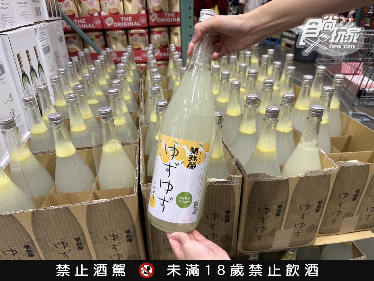 降價快囤貨！好市多「神級柚子酒」快閃回歸，酸甜清爽「鳳梨酒」只要41元