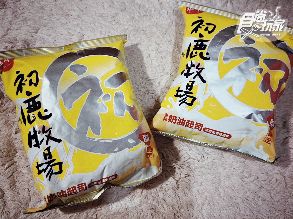 IKEA中元節「金紙蛋糕」快挑戰！撕金紙超有哏，加碼「金黃米乖乖」幫招財