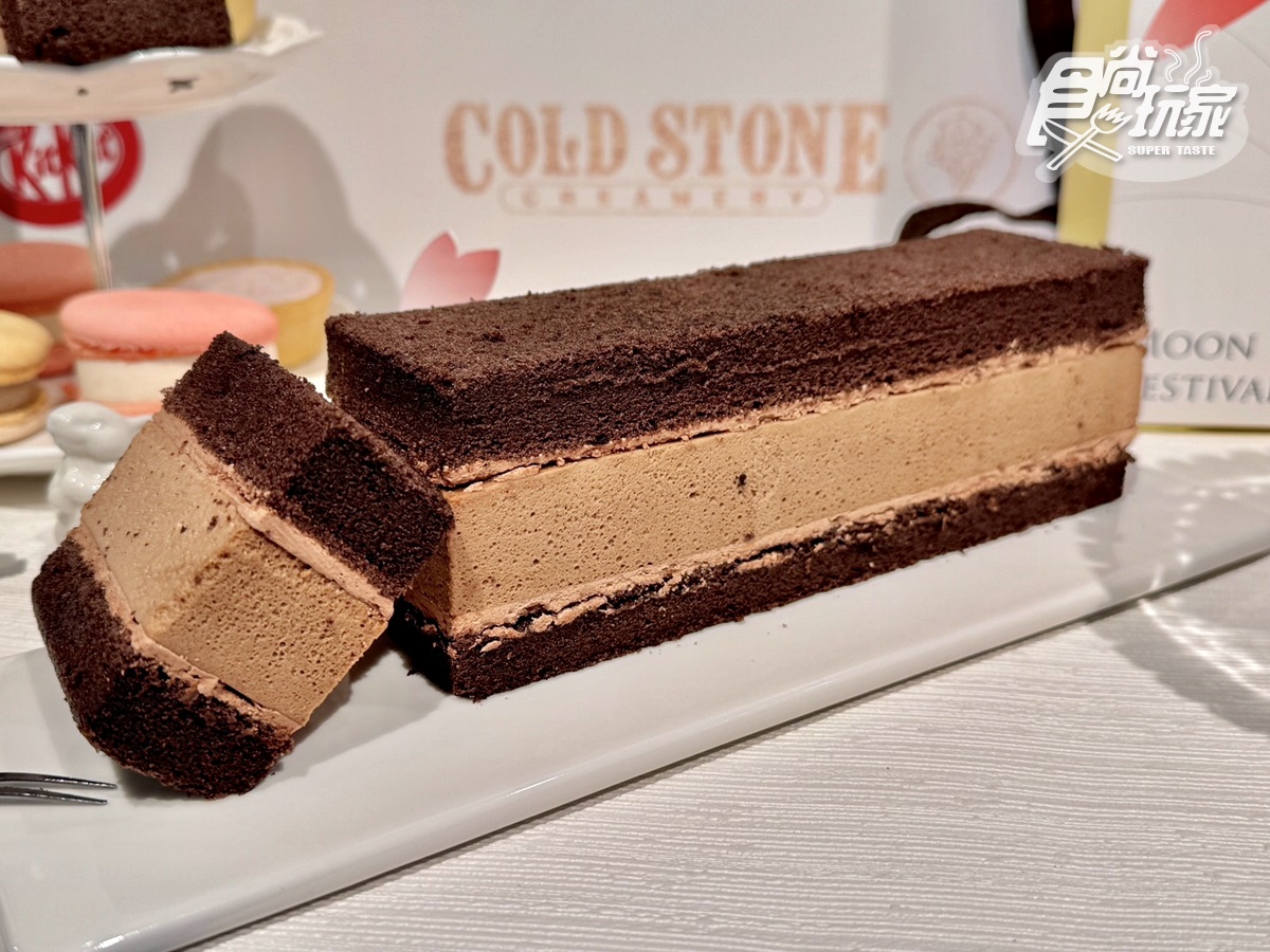 COLD STONE竟然出霜淇淋了！這天買一送一快衝，7-11也推酷聖石「厚乳霜淇淋」