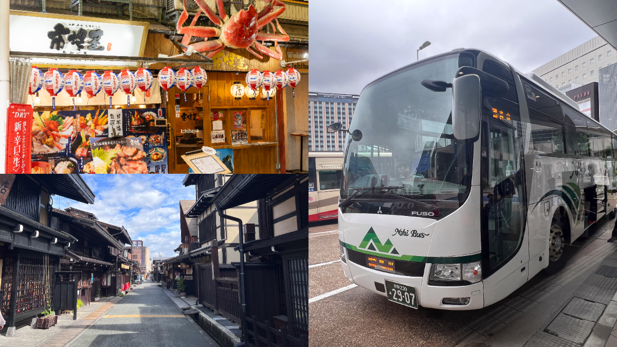 一張車票玩遍日本中部！機場直達金澤、高山、名古屋，竟然只要「這票價」