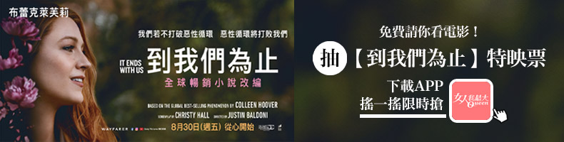 陳天仁爆前男友長相普通還覬覦家產！Spark皇毅開轟：別再抹黑我的家人