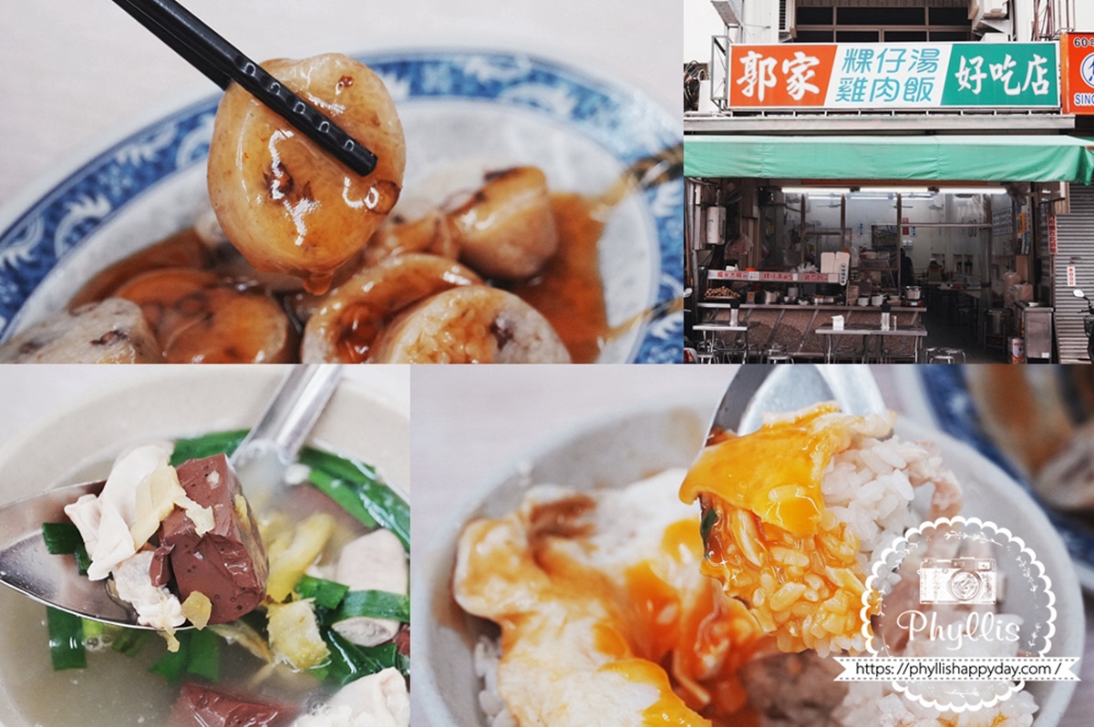 嘉義夜市總整理!最強文化路夜市、2千坪湖美夜市、朴子夜市美食推薦 嘉義夜市推薦「文化路夜市」,曾入圍台灣十大夜市之一。
