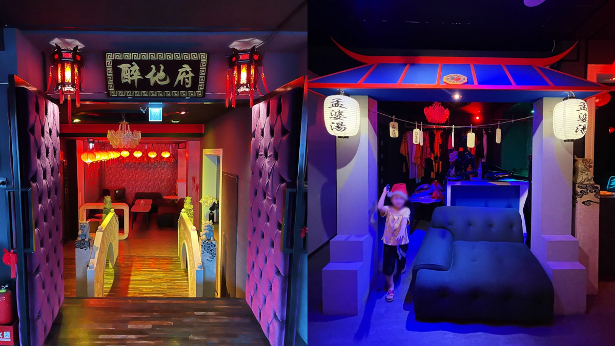 台南聚餐餐廳推薦10家！陰間地府餐酒館、眺望山林美景義式餐廳