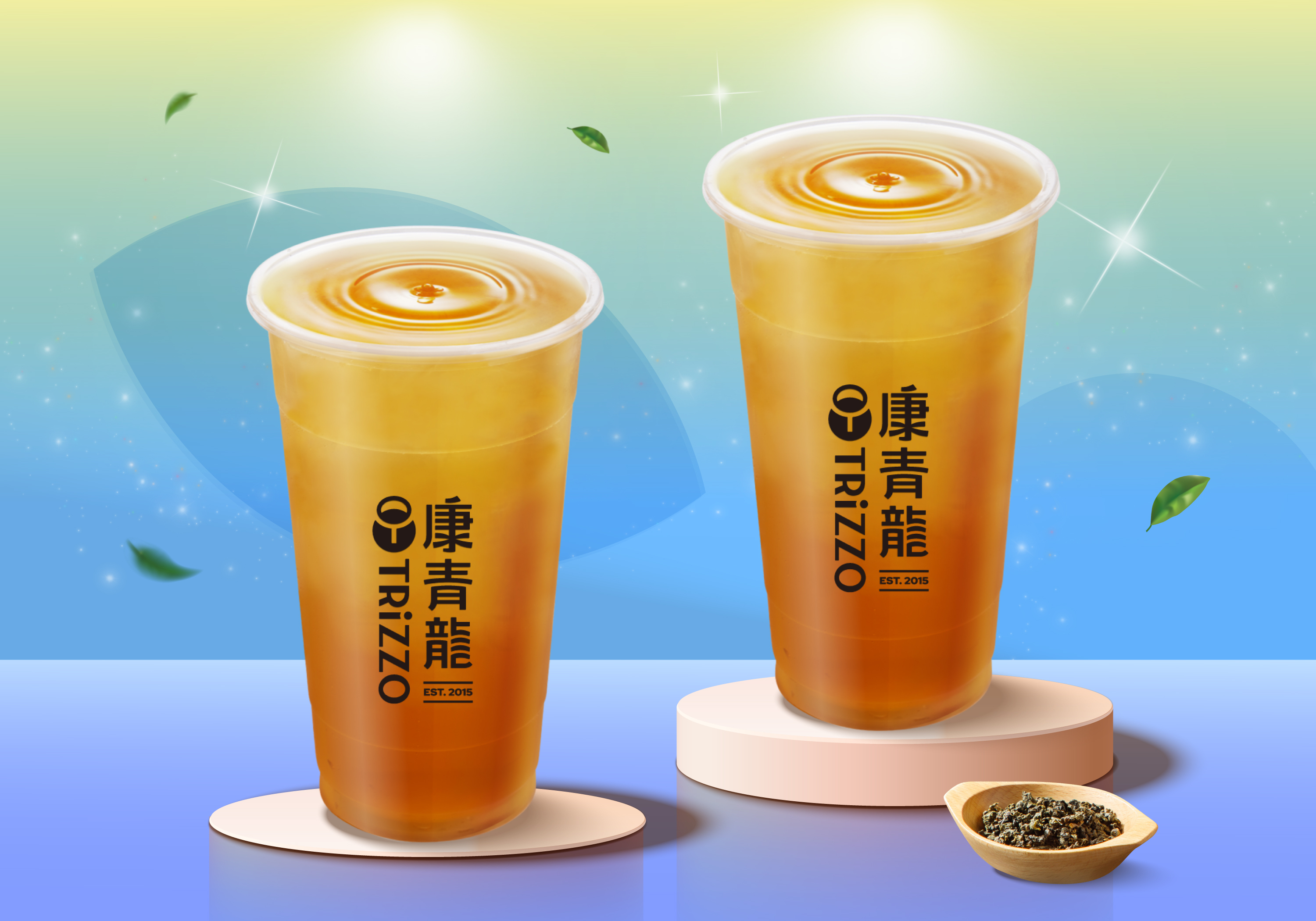 可不可、CoCo、珍煮丹買一送一!5大手搖飲優惠包,奧運閉幕快搶喝 可不可、CoCo、珍煮丹買一送一!5大手搖飲優惠包,奧運閉幕快搶喝