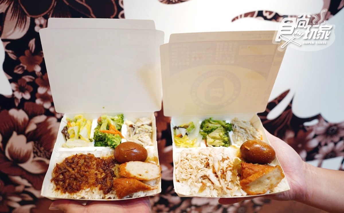 【獨家】滷肉飯界霸主!鬍鬚張X食尚聯名套餐現省65元,一次吃雙便當+甜點 【獨家】滷肉飯界霸主!鬍鬚張X食尚聯名套餐現省65元,一次吃雙便當+甜點