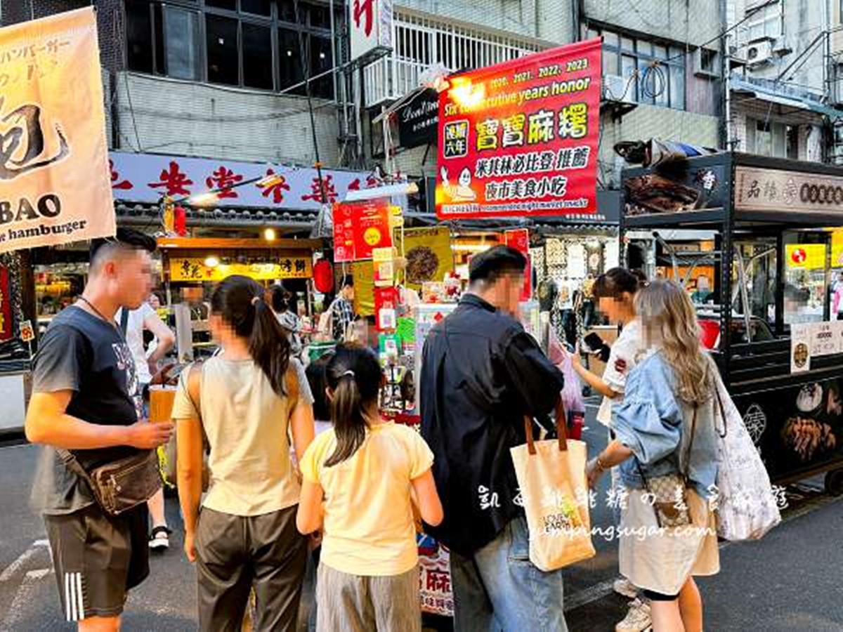 台北最強「夜市麻糬」在這！米其林推薦攤車美食，沾滿古早味花生粉一咬噴香