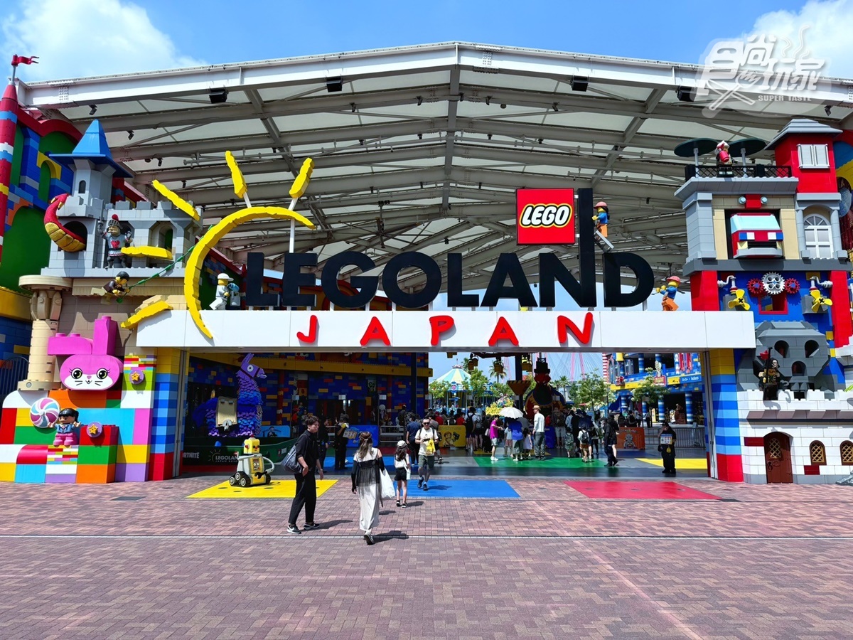 夏天到「樂高樂園」玩水！主題遊樂設施一次看，順遊水族館超消暑