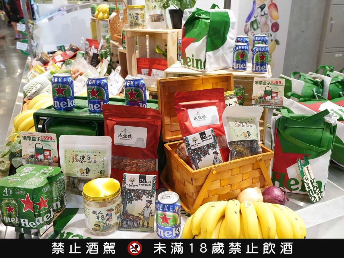 只有台灣買得到！海尼根超狂「普渡插香組」，限量「酒菜盒子」爽嗑４款零食