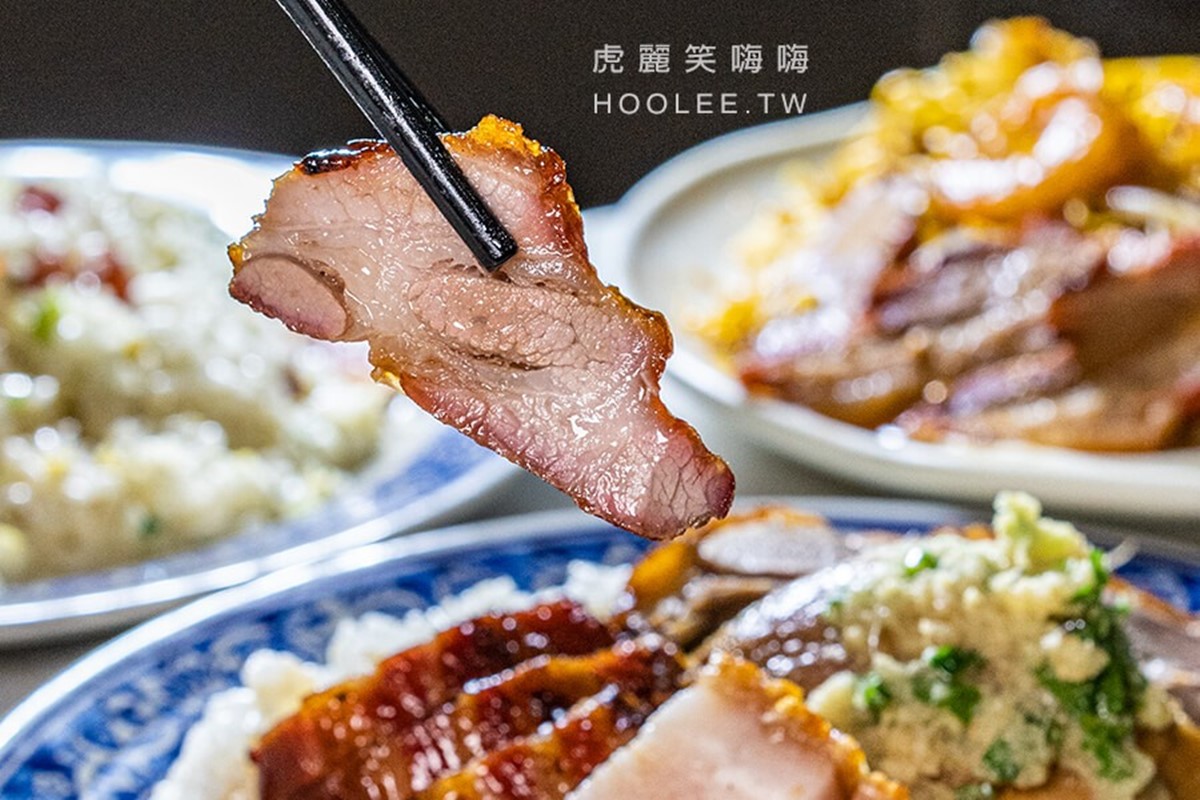 高雄人激推燒臘！老饕必點「四寶飯」肉量滿滿，百道港式熱炒飯麵任你選