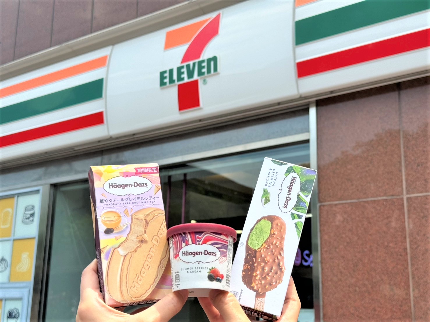 ２超商「哈根達斯買10送10」！7-11、全家連14天快囤貨，最狂買20送20