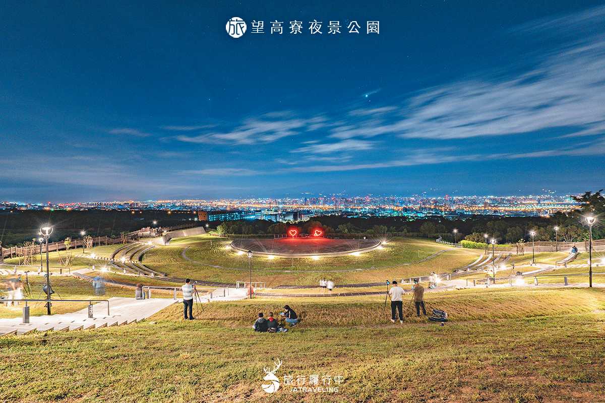 台中夜晚景點推薦Top12：台中夜景餐廳、晚上約會好去處