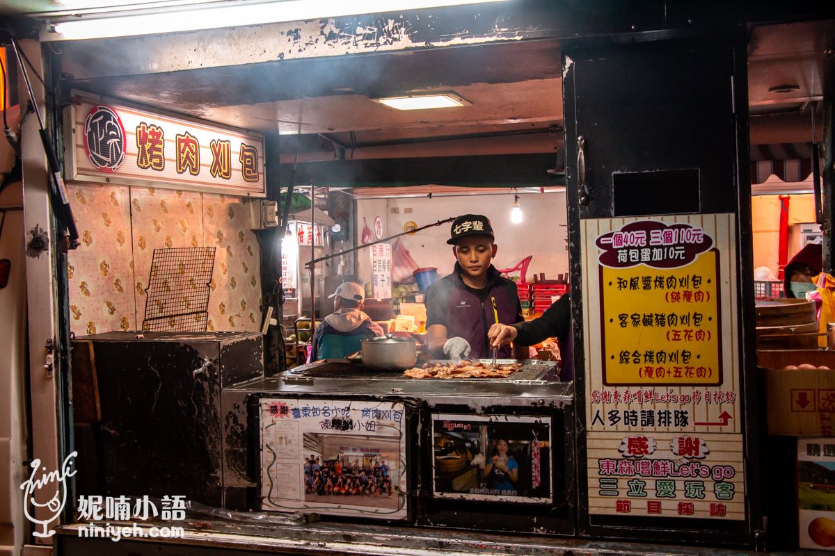 台東夜市最強Top 3：台東觀光夜市、四維夜市必吃美食推薦