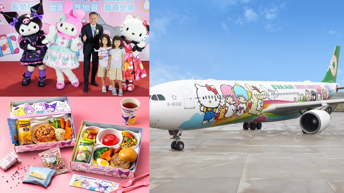 Hello Kitty彩繪機來了！長榮三麗鷗新機登場，撲克牌、登機證超欠收藏