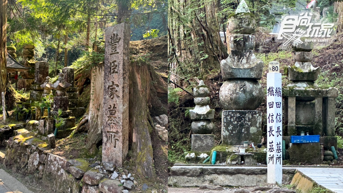 你沒玩過的日本！「日本的夏威夷」和歌山17選：天空之鏡、住寺廟、童話咖啡屋