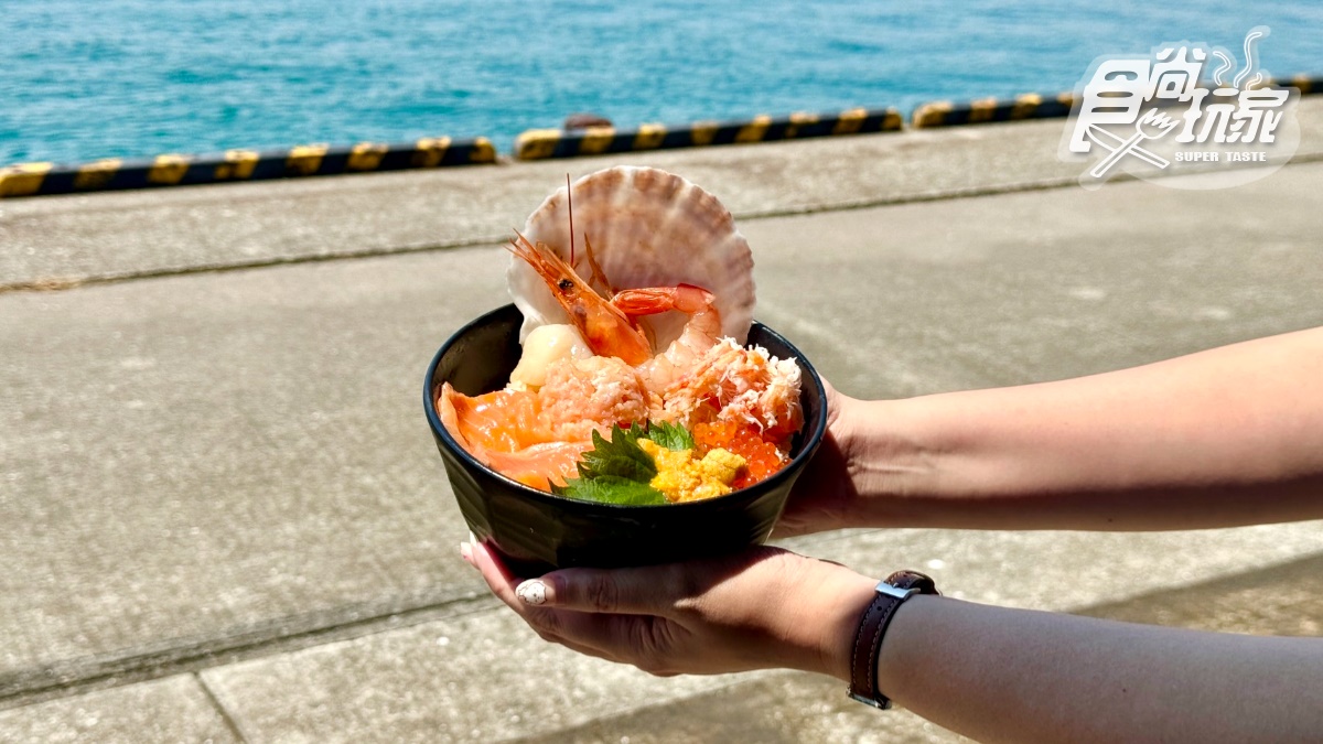 這裡吃得到最浮誇的海鮮丼飯。