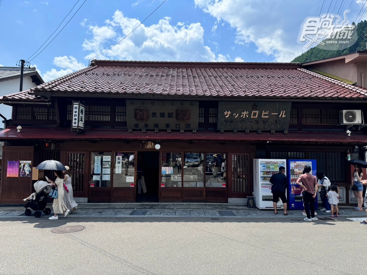 400年歷史「小京都」在這！日本第一名水喝到飽，還能DIY食物模型逛老街