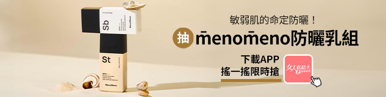 基本工資明年又漲了！連9漲時薪調至190元、月薪破2.8萬