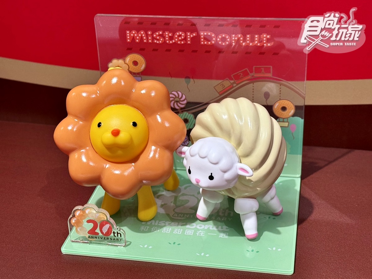 「甜甜圈買10送10」快衝！Mister Donutｘ統一布丁：布丁鮮奶茶20元、波堤獅公仔