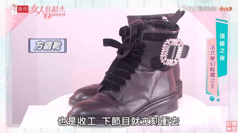 Roger Vivier新手必買三寶！劉喆瑩行家收藏3個關鍵字跟著買，經典顯瘦又實穿！