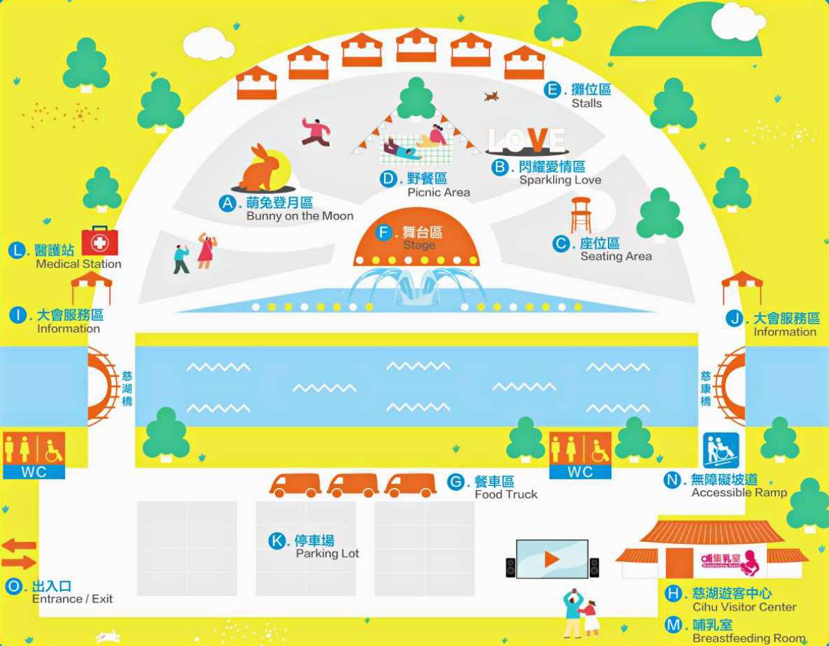 桃園慈湖最美水舞秀「這５天」開演！日夜雙版本夢幻爆表，餐車市集任你逛