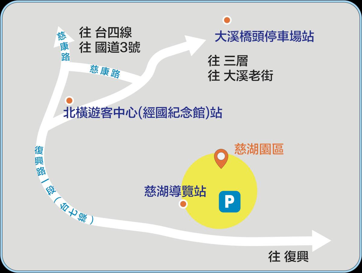 桃園慈湖最美水舞秀「這５天」開演！日夜雙版本夢幻爆表，餐車市集任你逛