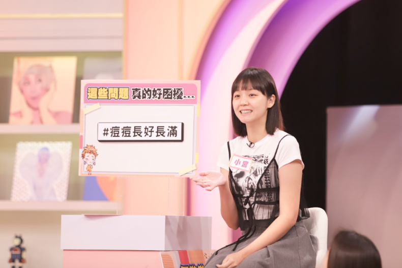 皮膚髮型身材問題多？！2024粉美賞得獎篇一次看｜節目資訊｜20240910