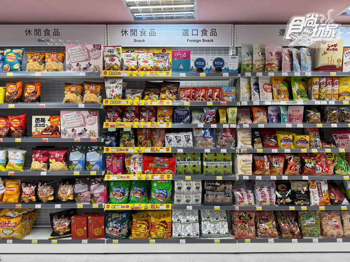 義美奶茶18入只要１元！寶雅每天「這時段」推即期品，搶折扣撇步一次看