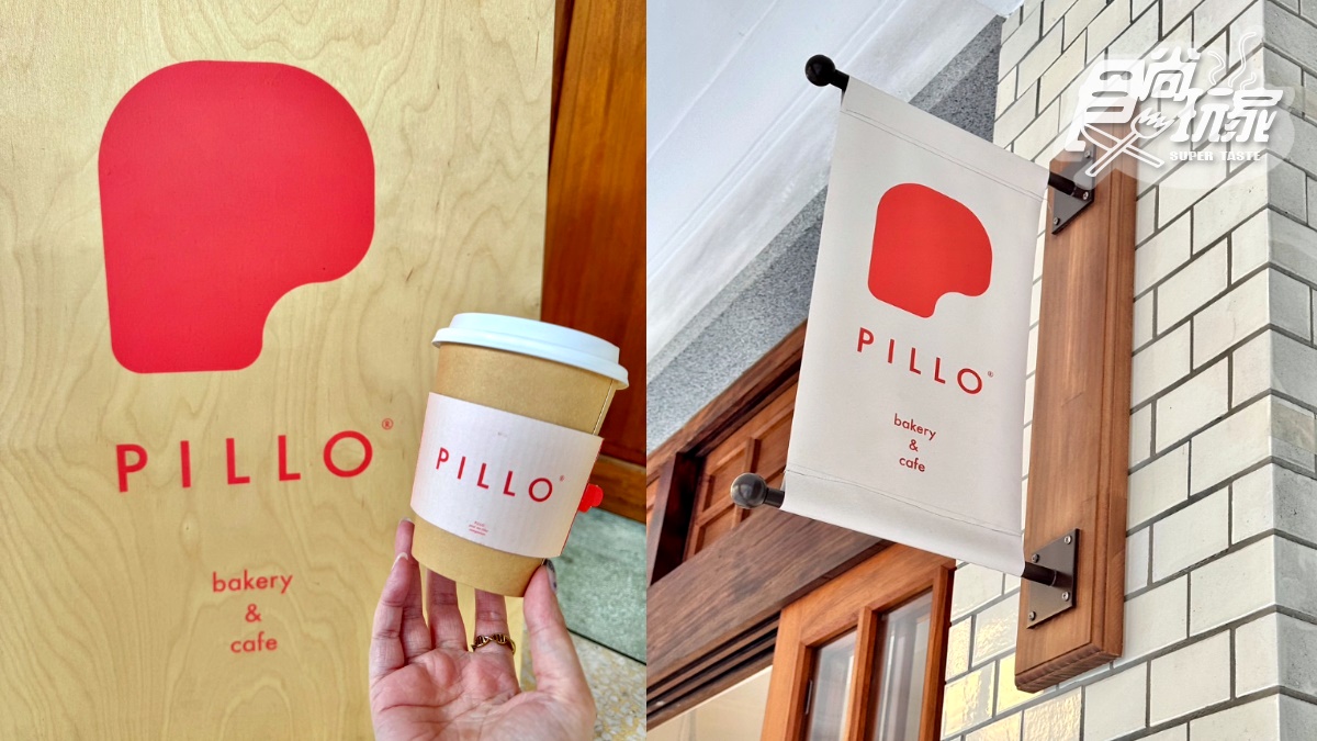【新開店】大稻埕最Q吐司專賣店！百年老屋吃吐司，咖啡餐點、菜單介紹