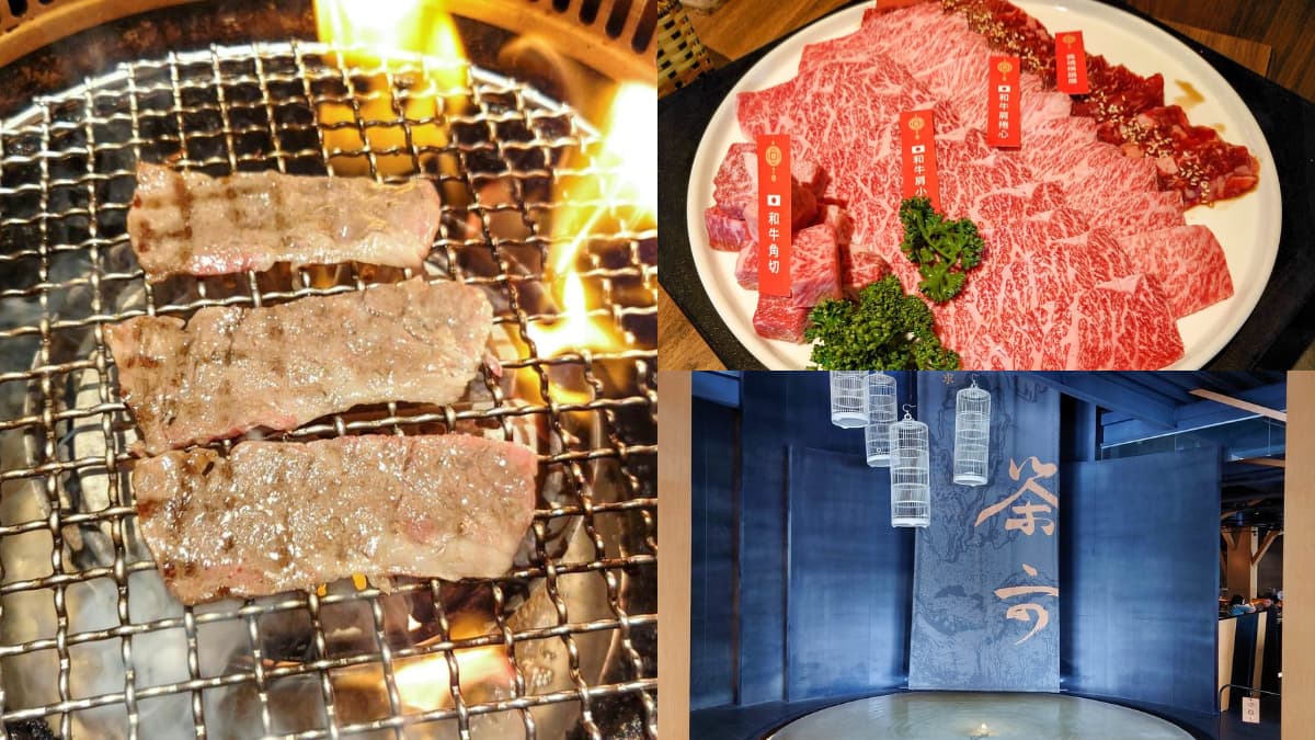 2024高雄燒肉推薦！15間燒肉吃到飽、平價單人燒肉、頂級燒肉統整