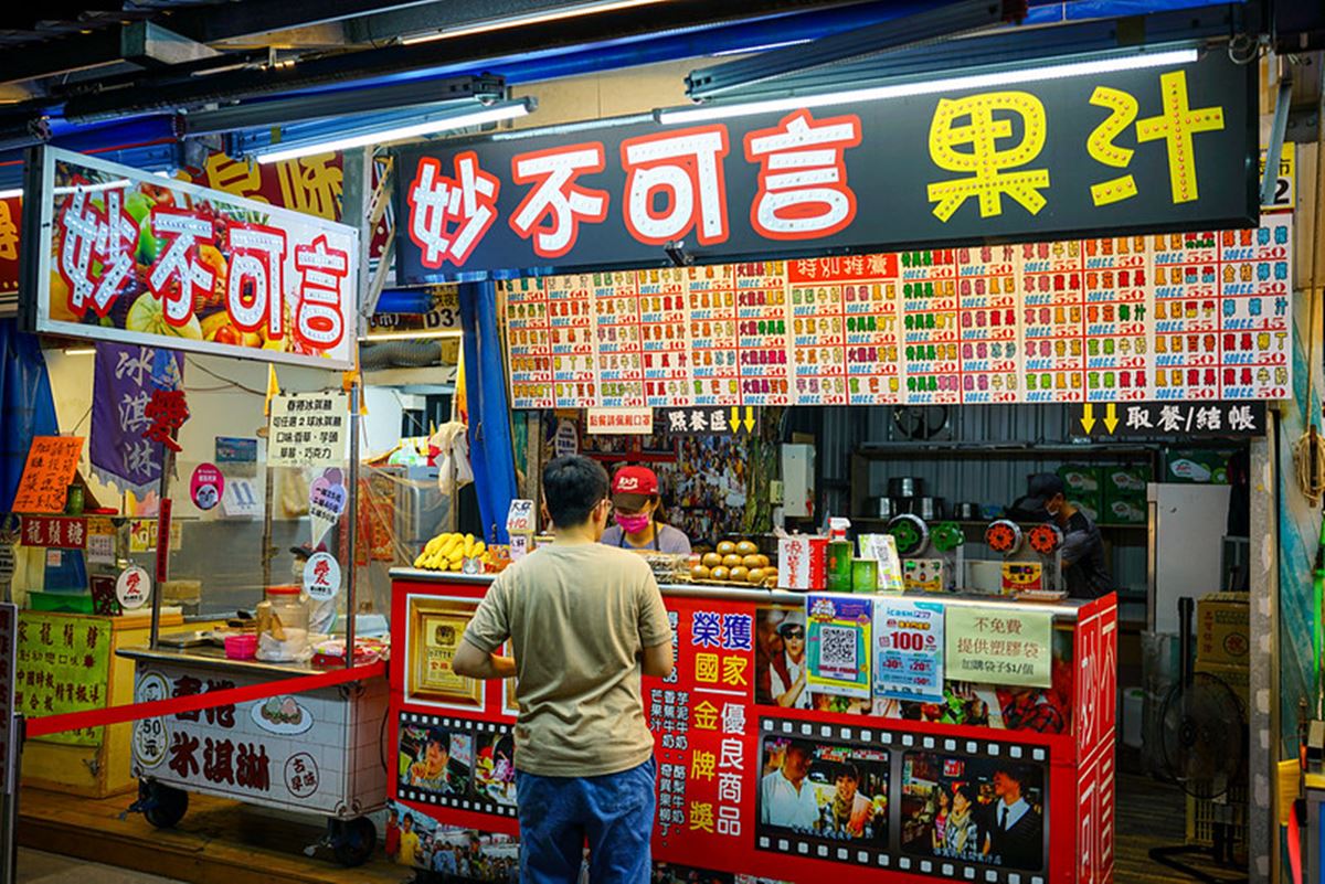 花蓮「東大門夜市」美食攻略、夜市地圖＋隱藏版東大門親子景點