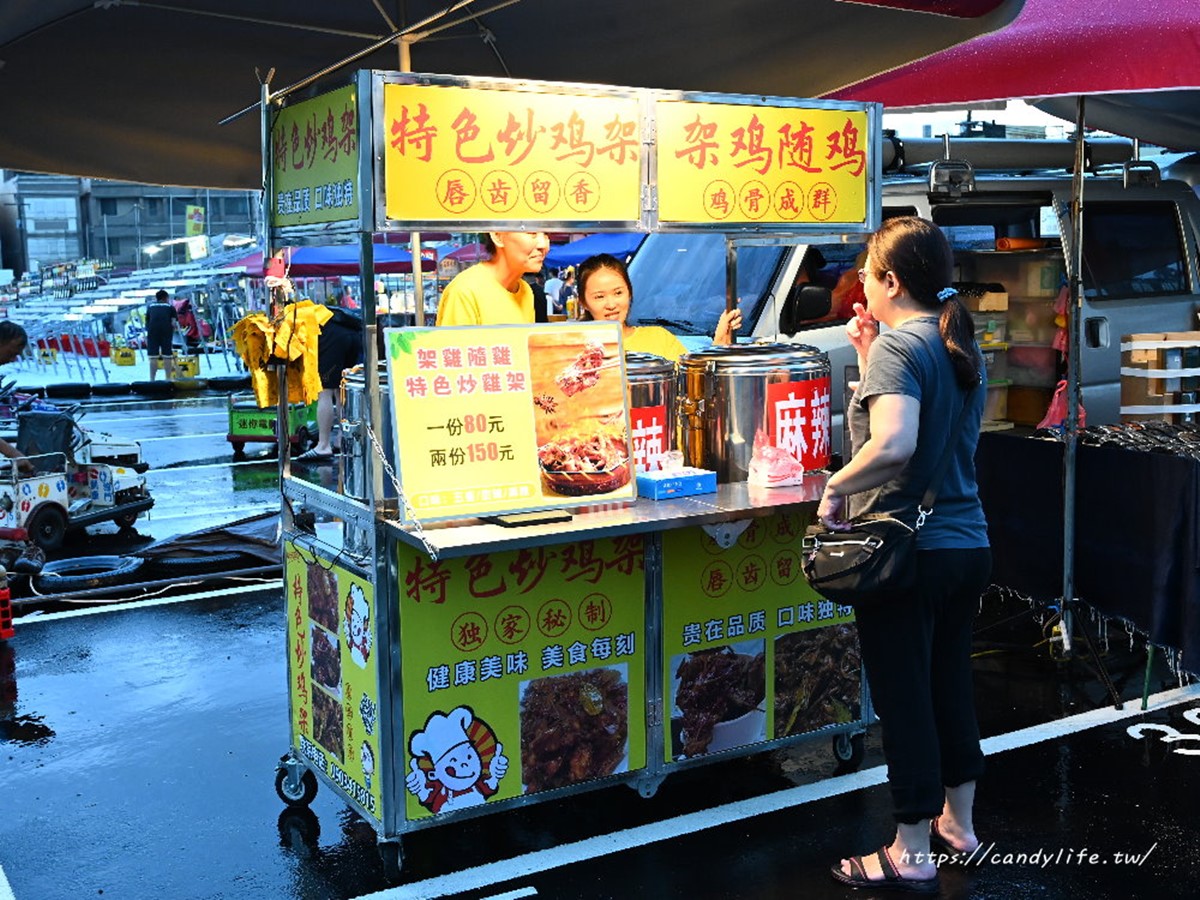 台中又有新夜市開幕！每週「這４天」營業、免費領夜市券，開箱必吃美食攤位