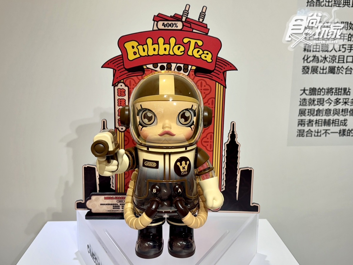 免費逛「POP MART珍奶公仔」特展！爽抽台灣限定珍奶MOLLY、玩拍貼機