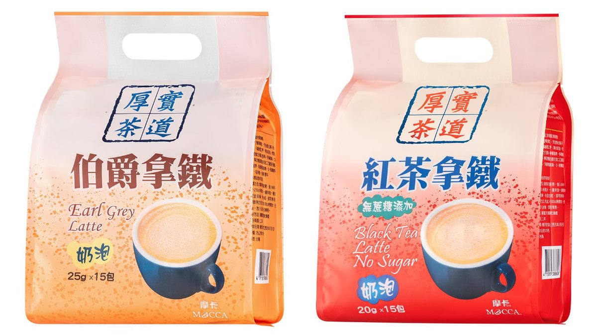 全聯神級奶茶買一送一！媲美星巴克、每包不到７元，加碼「這款」一上架就秒殺