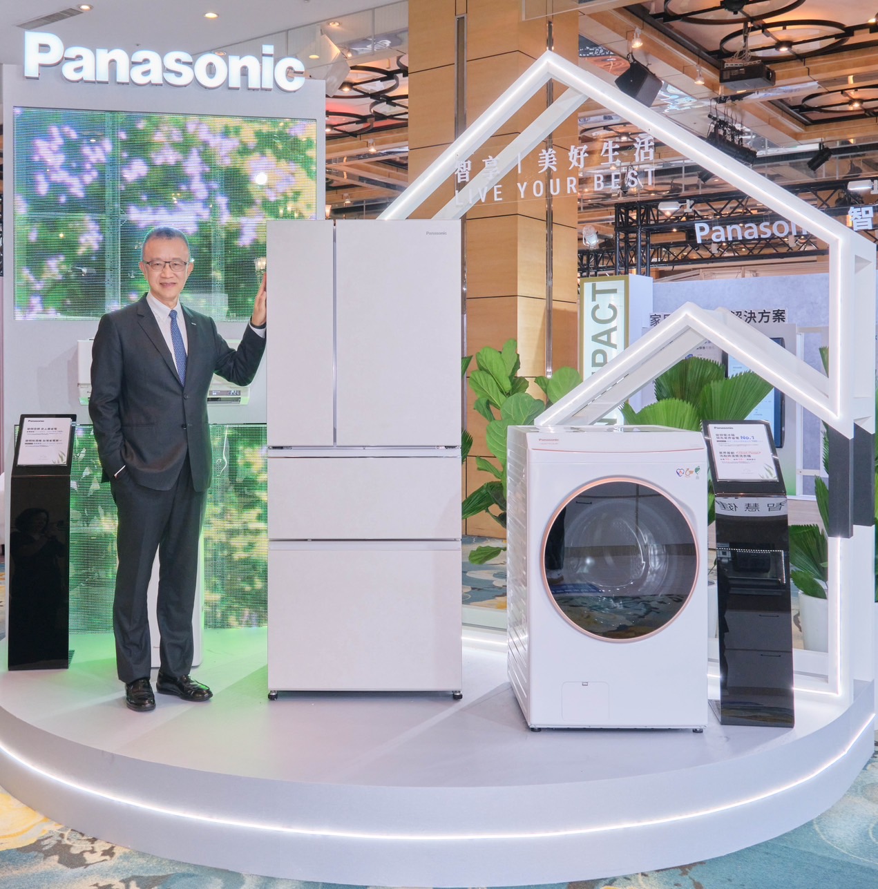 Live Your Best！Panasonic 智慧新家電打造美好生活指南