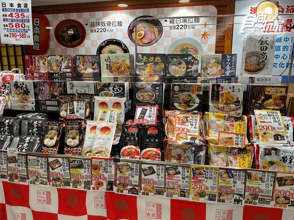 全台最大日本展！免費逛百家美食、伴手禮，必吃每日現做鯛魚燒、三色糰子