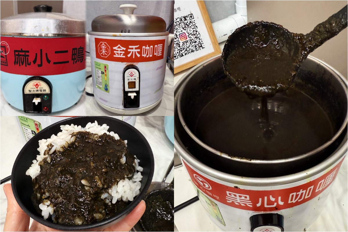 【新開店】249元起肉肉吃到飽！火鍋自助吧近百種食材無限吃，還有雪花冰DIY