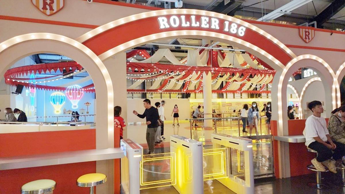 10月天天免費玩！大魯閣「Roller186滑輪場」台南、高雄人憑證件爽玩１小時