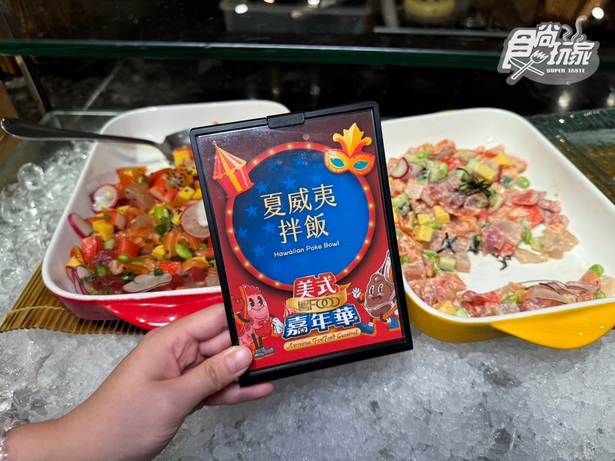 對中「這３碼」牛排免費！台北大直高CP值吃到飽，海鮮、港點百道料理無限夾