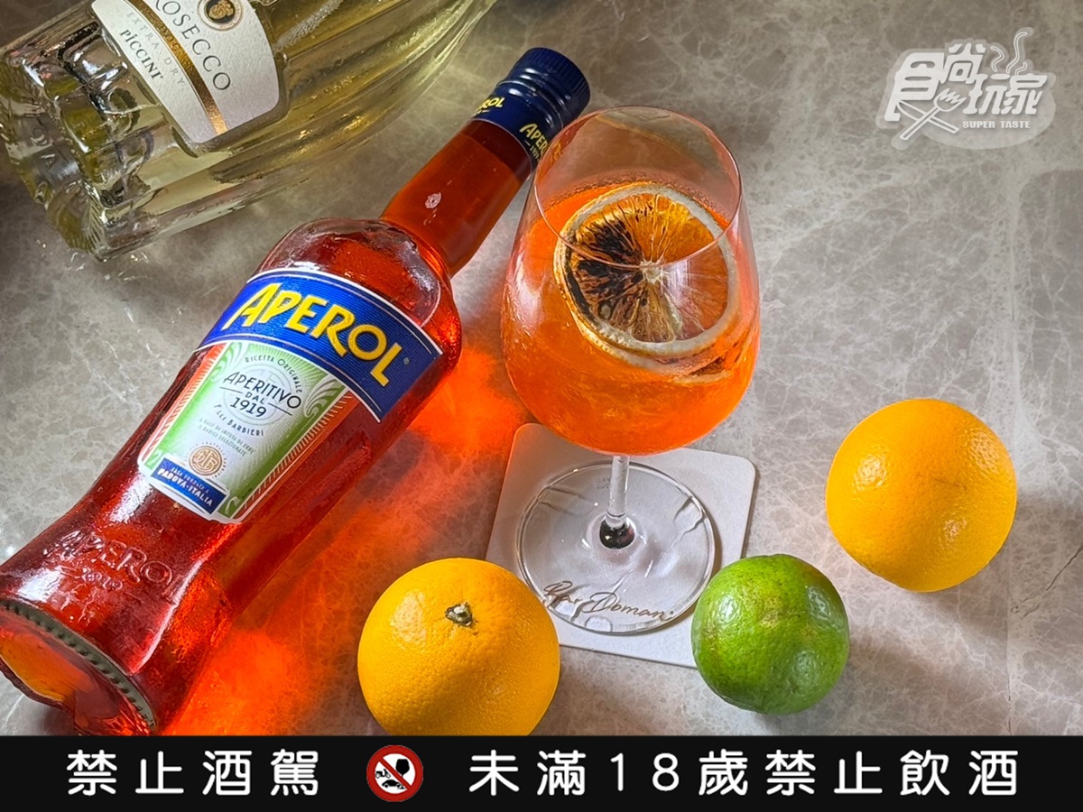 白玉苦瓜撞蒙布朗！劍南路「最美餐酒館」期間限定下午茶，還能小酌甜白酒