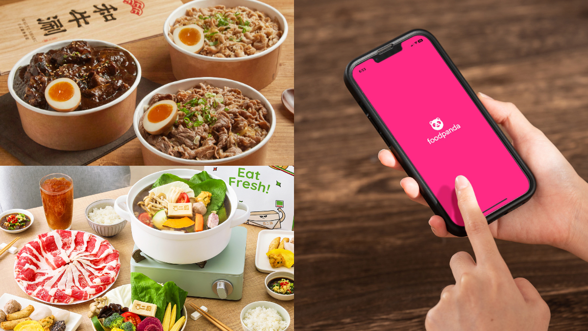 限時７天快訂！foodpanda推「５縣市」免外送費，再送王品500元美食金