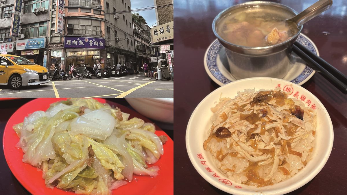 超人氣50年老店！延三夜市必吃神級「古早味雞肉飯」，老饕必加「脆嫩豬腰」