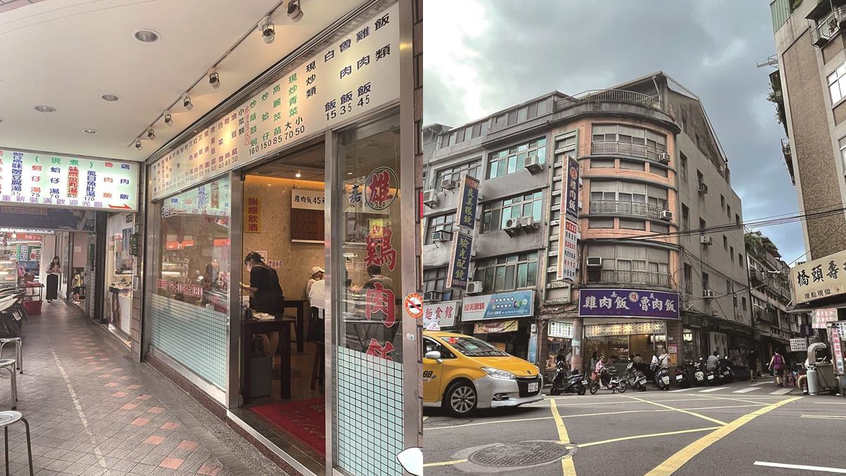 超人氣50年老店！延三夜市必吃神級「古早味雞肉飯」，老饕必加「脆嫩豬腰」