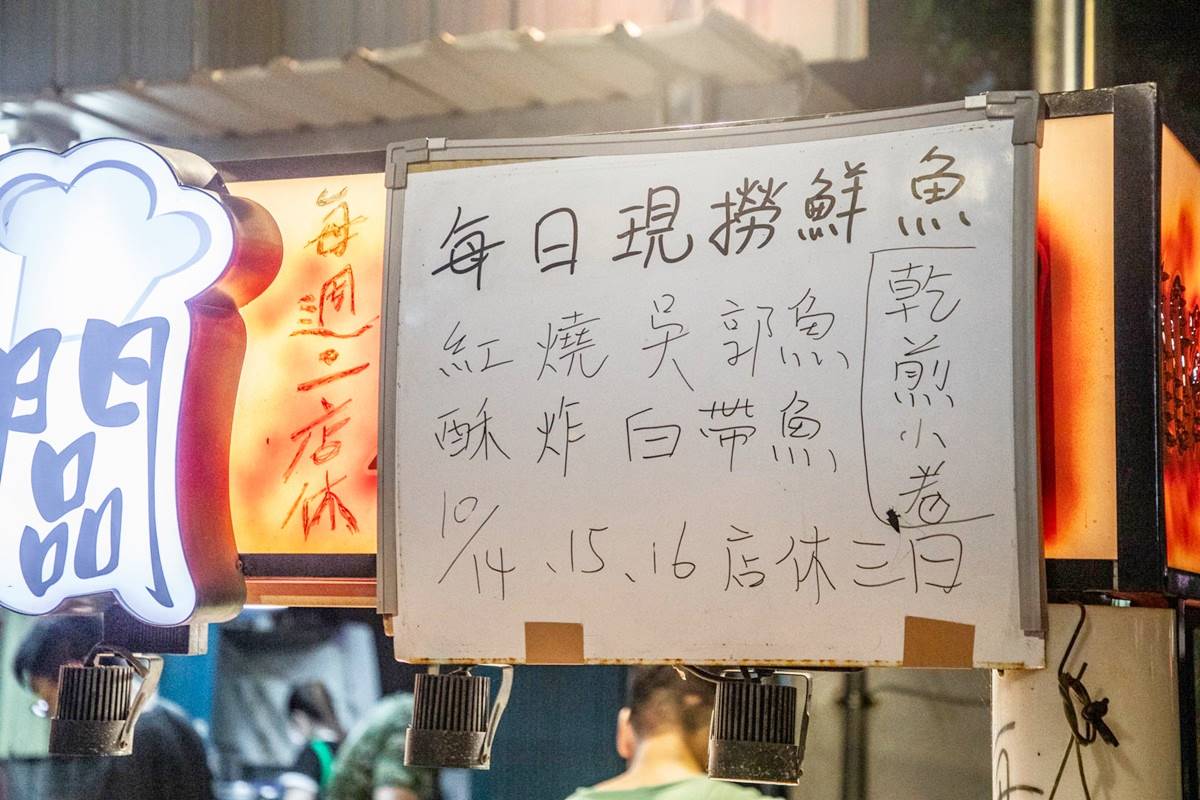 桃園傳奇「土地公廟吃熱炒」！在地人才知隱藏版美食，白飯免費吃到飽