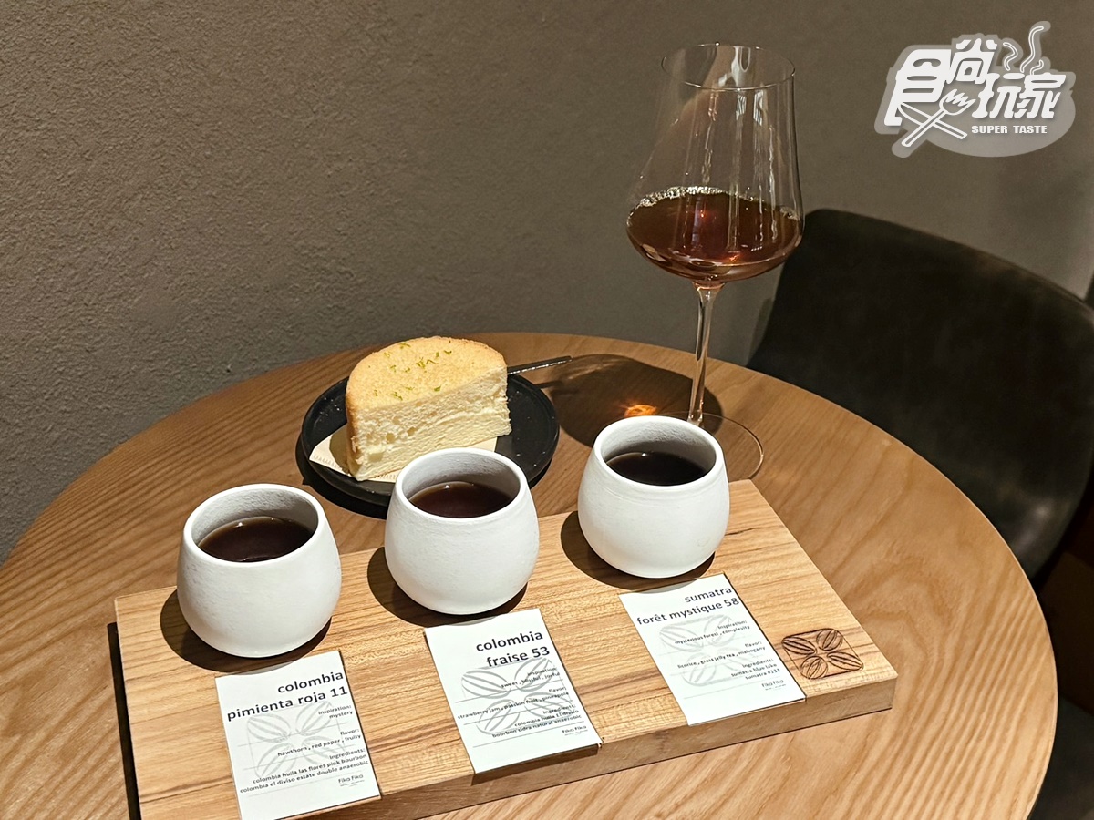 【新開店】Fika Fika開精品咖啡了！亞洲50大咖啡館新力作，３款咖啡點餐搶先看