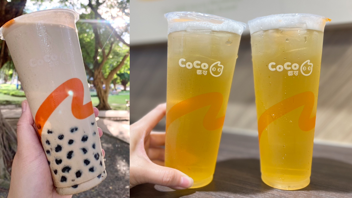 【獨家】CoCo「四季春青茶買一送一」！超狂5000張飲料券免費喝，再喝秋冬新珍奶