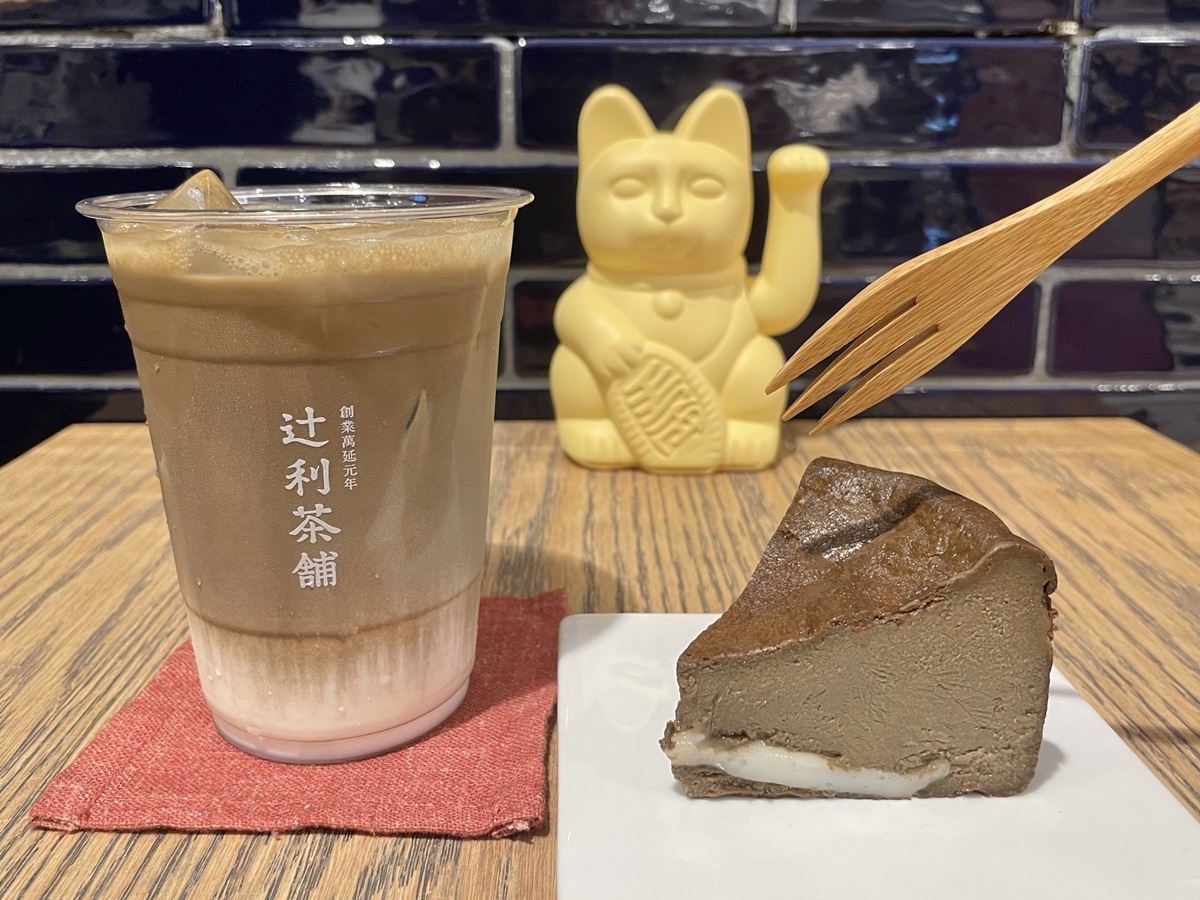 【獨家】辻利茶舗「飲品第２杯半價」！千張優惠券免費喝，抹茶夯品買一送一