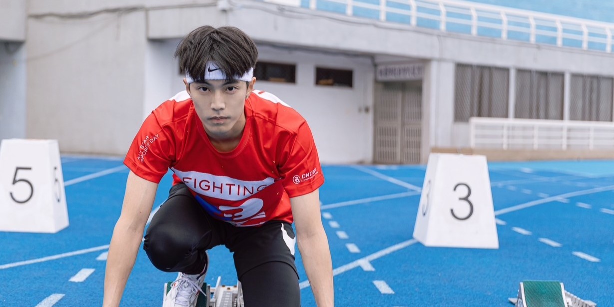 全明星運動第三季