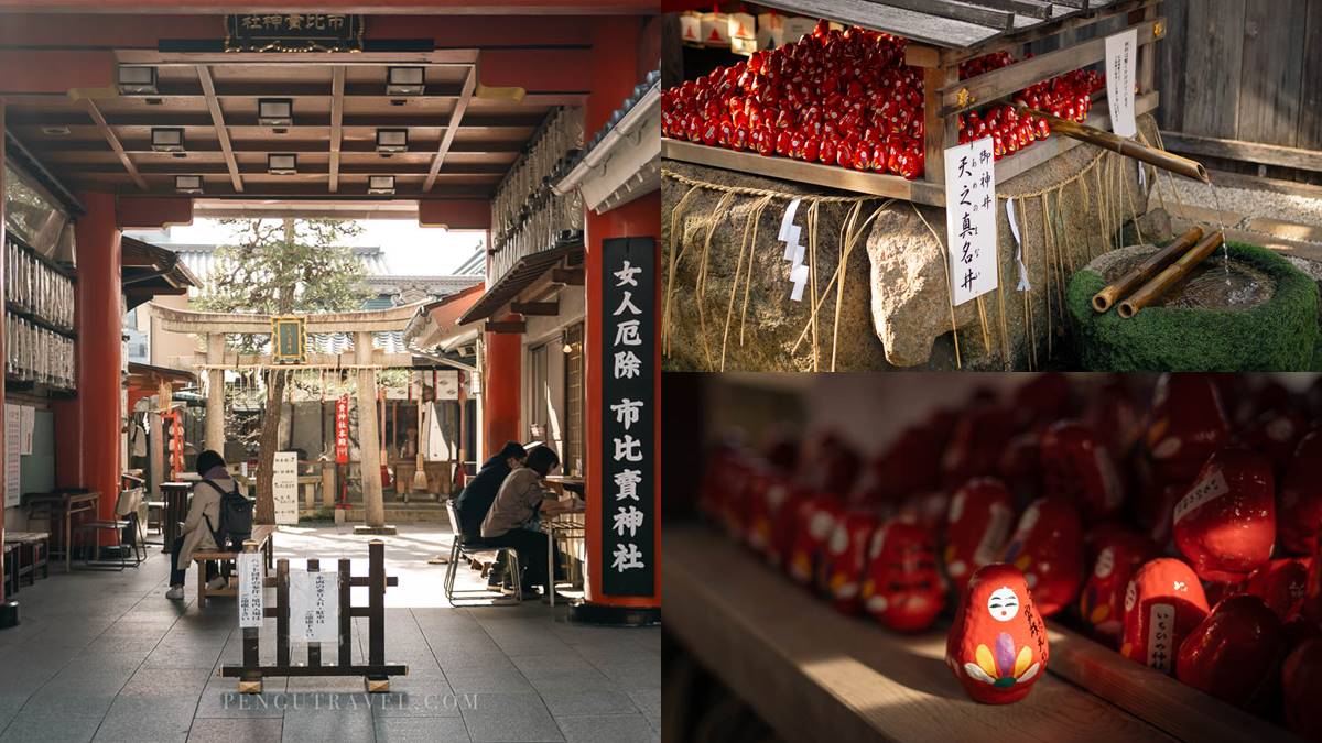 女性專屬守護神！京都最強「女神神社」，社內「神奇井水」喝下願望就成真