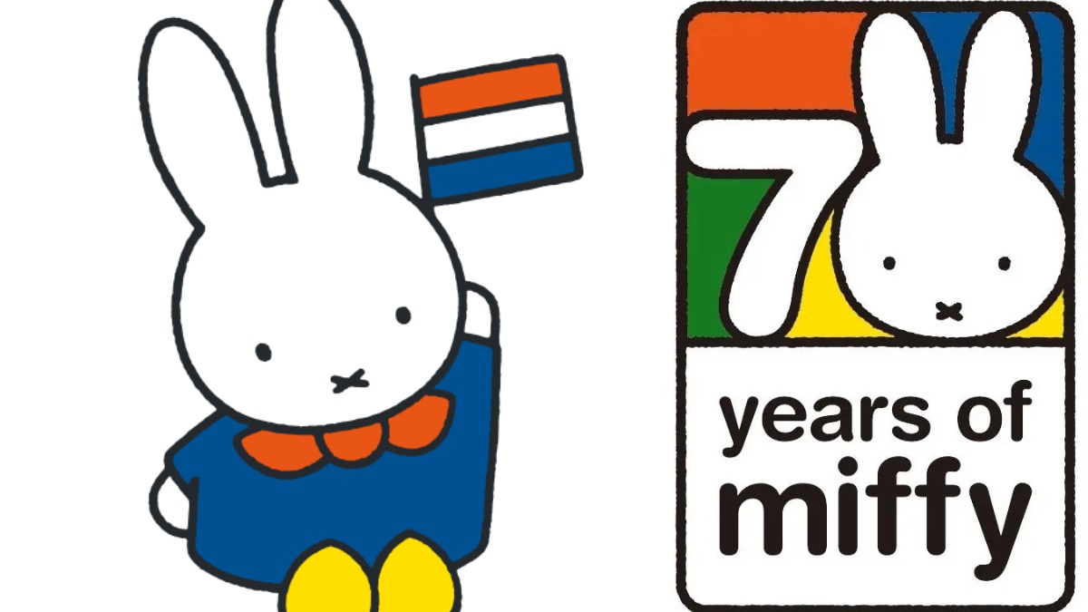 全球唯一「米飛兔樂園」2025年開張！Miffy園區搶先曝，專賣店、主題房一次看