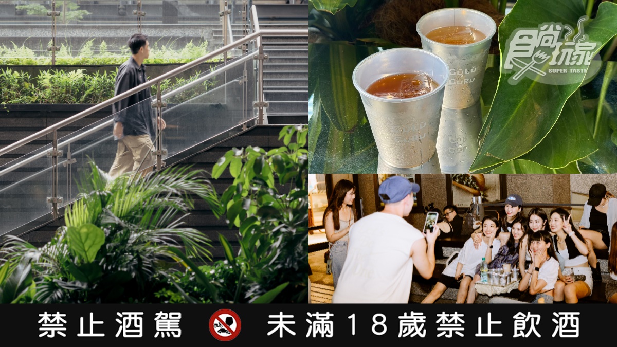 【新開店】市政府百貨地下「雨林系酒吧」！現點現調四季風味，酒精濃度任君挑